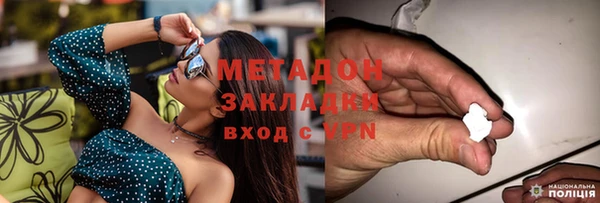 кокаин Баксан