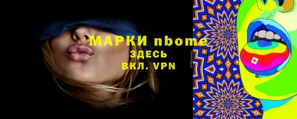 МДПВ Балабаново