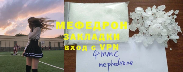 кокаин Баксан