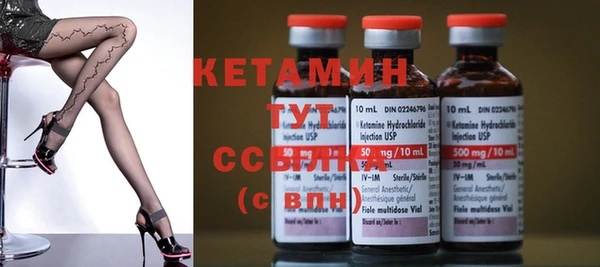 кокаин Баксан