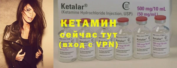 кокаин Баксан