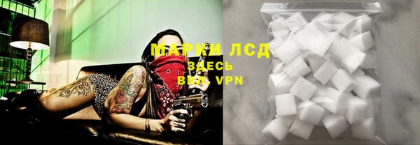 кокаин Баксан