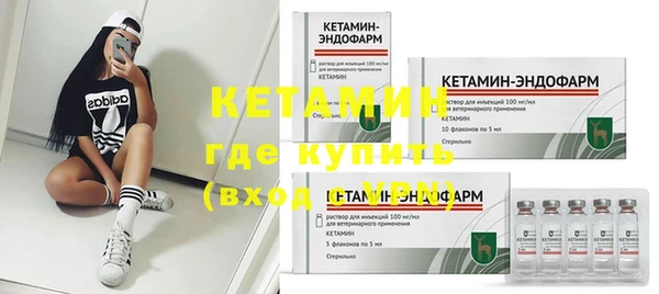 кокаин Баксан