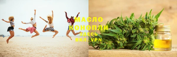 кокаин Баксан
