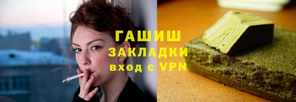 кокаин VHQ Сатка