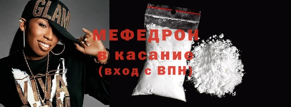 кокаин Баксан