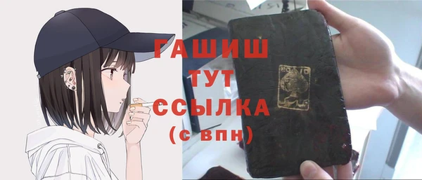 МДПВ Балабаново