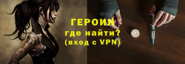 кокаин Баксан