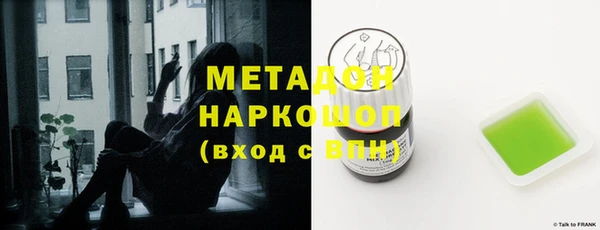 кокаин Баксан