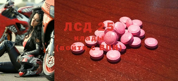 кокаин Баксан