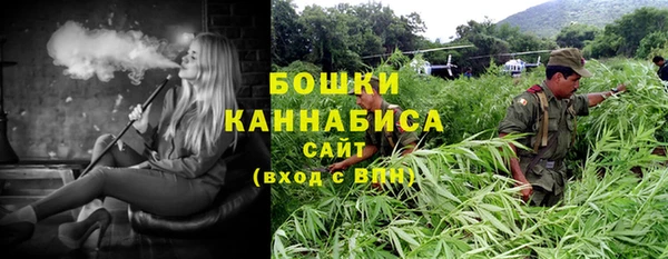 кокаин Баксан