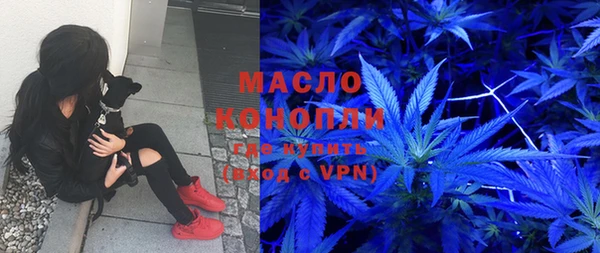мдпв Балахна