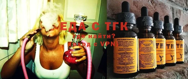 кокаин Баксан