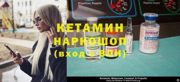 мдпв Балахна