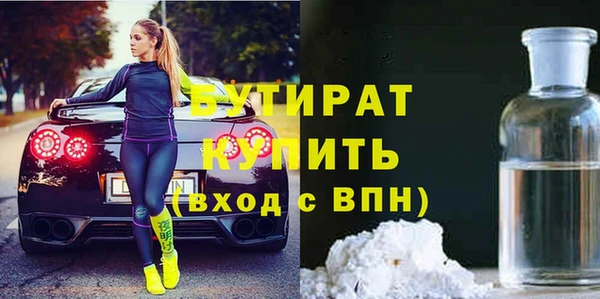 МДПВ Балабаново