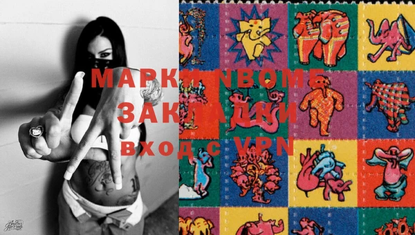 кокаин Баксан