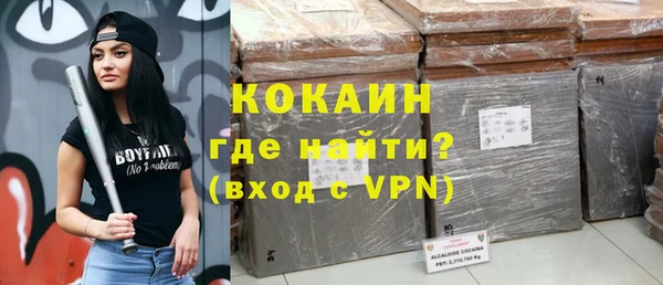 мдпв Балахна