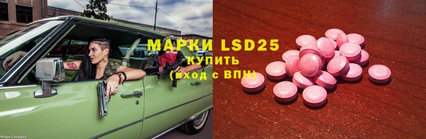 мдпв Балахна