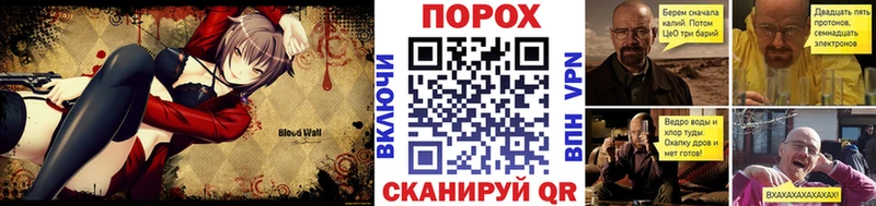 Метамфетамин кристалл  Великие Луки 