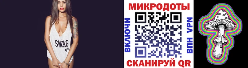 OMG онион  Великие Луки  Псилоцибиновые грибы прущие грибы 
